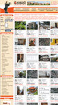 Mobile Screenshot of imotisofia.bg